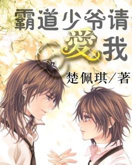花了一下午时间准备一桌子菜,结果婆家亲戚却说还不如包子好吃!