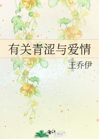 棒球训练赛