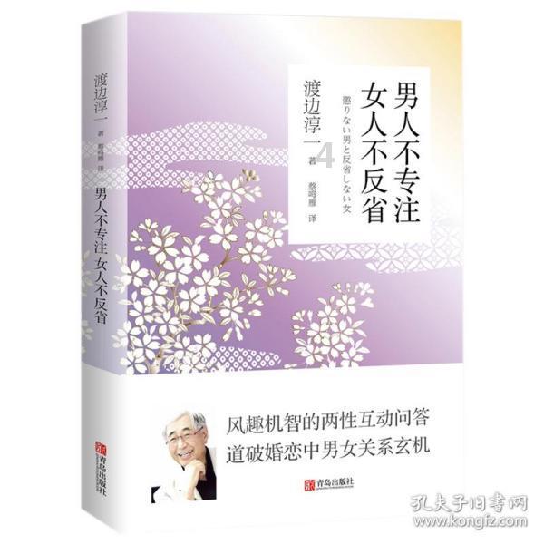 2024年墨西哥建材展CIHAC