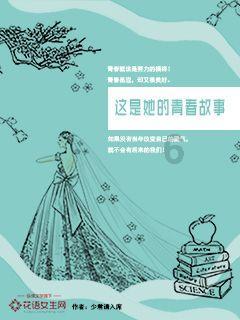 谷歌母公司推出更大的送货无人机
