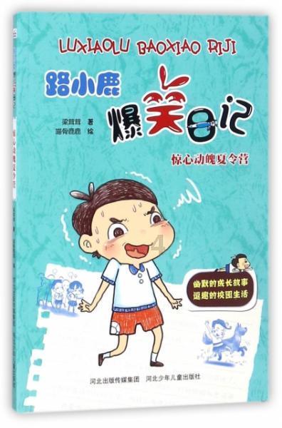 李若彤穿灰紫色毛呢开衫 扎双马尾活泼减龄