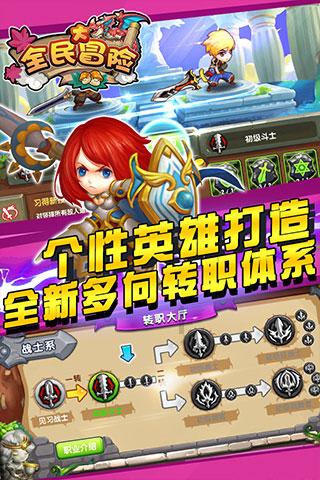 【周末特稿】广东历史上首支跳台滑雪队勇闯冬运会，“南方小土豆”御风飞翔