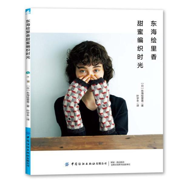 打开百度地图游戏画面