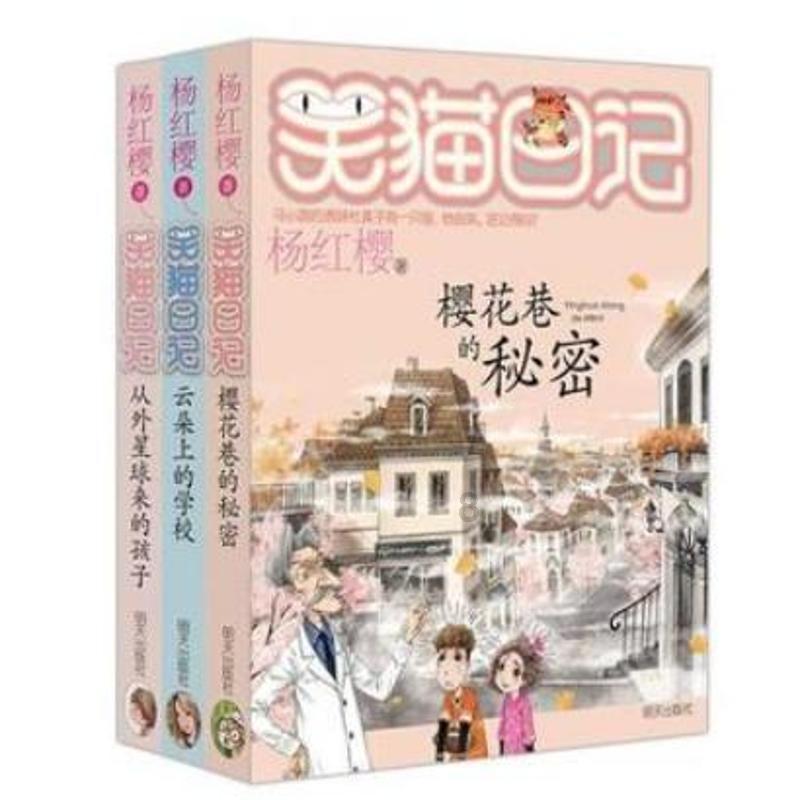 酥黄菜家常做法，正宗酥黄菜怎么做