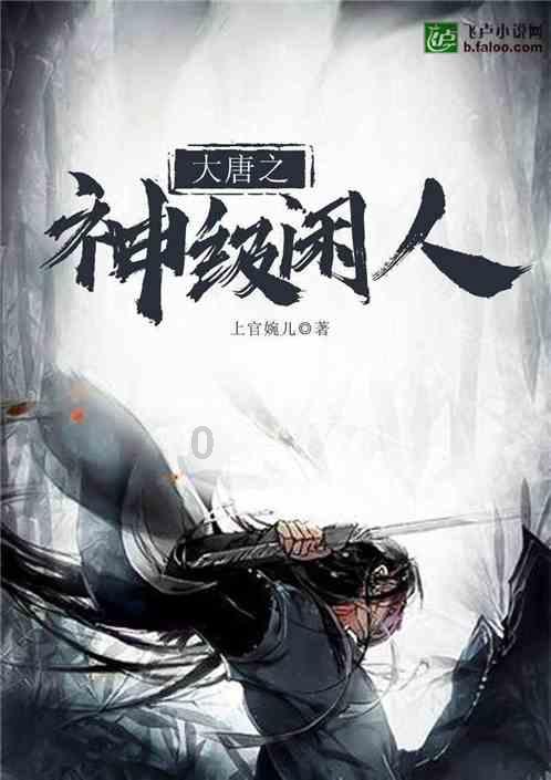 小小棒球赛