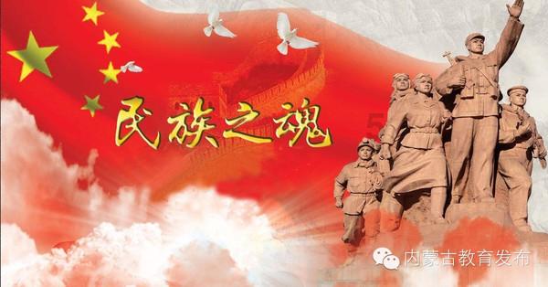 中秋假期7340.9万人次出游，本地游成主基调，哪些行业成为了新宠？游戏画面