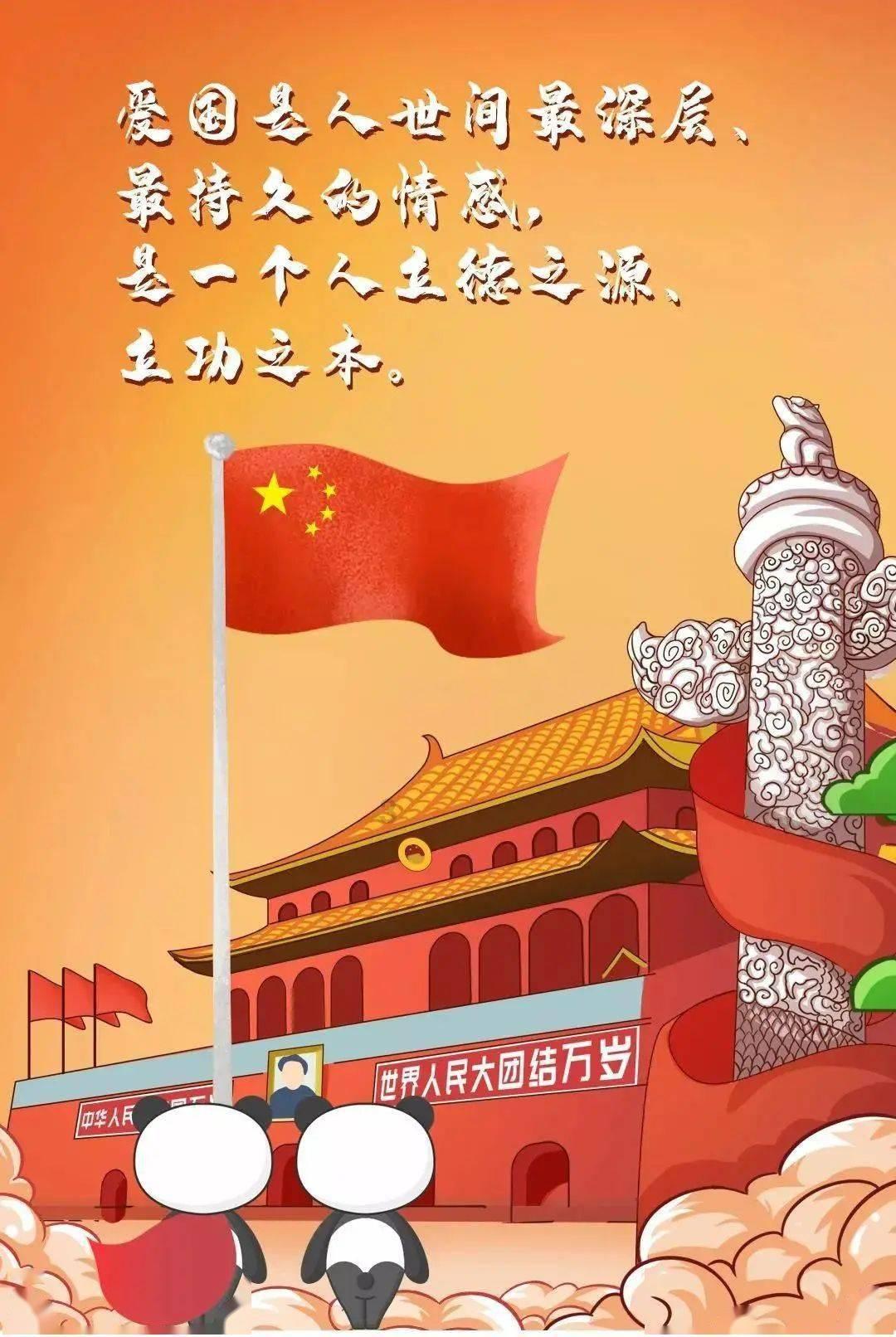 拯救垒球运动员