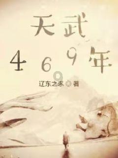 “为解决全球发展和安全问题提供思想引领”(大道之行)