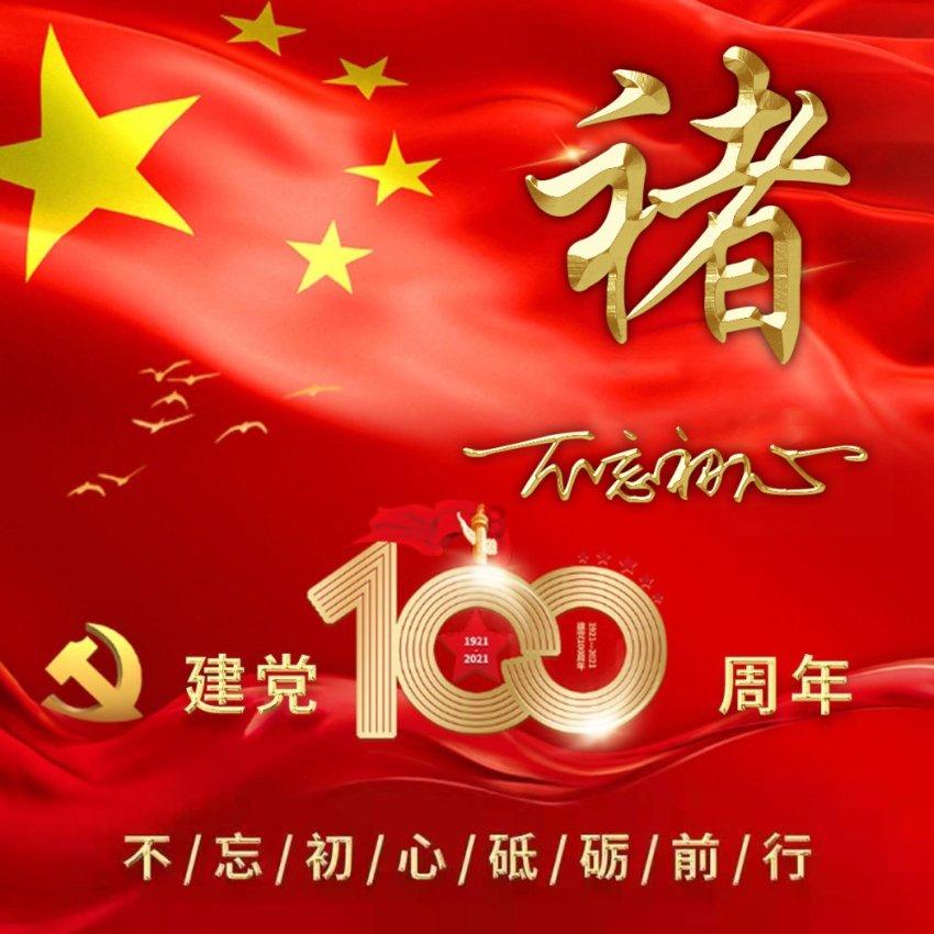 探索世界,问答平台800块买了烤箱就给我吃这个,媳妇你能解释下吗