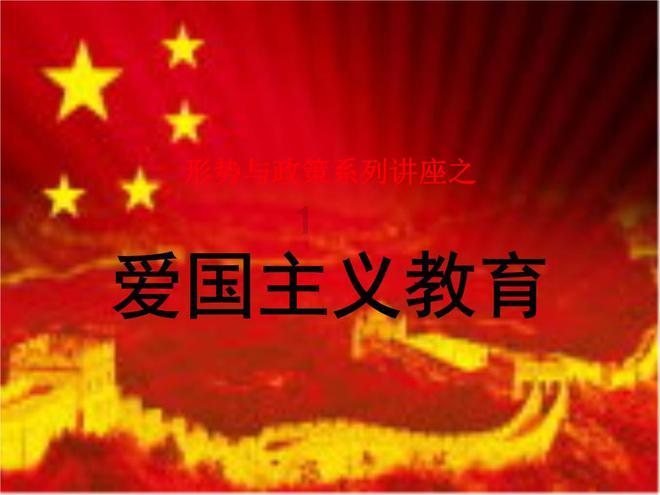 绥化分公司为龙江“冰雪热”再添“一把火”