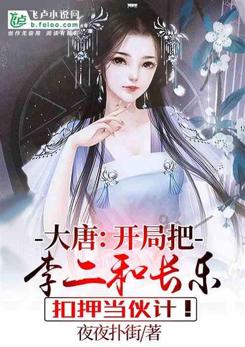 泰国旅游部：泰国在1月1日至28日期间共