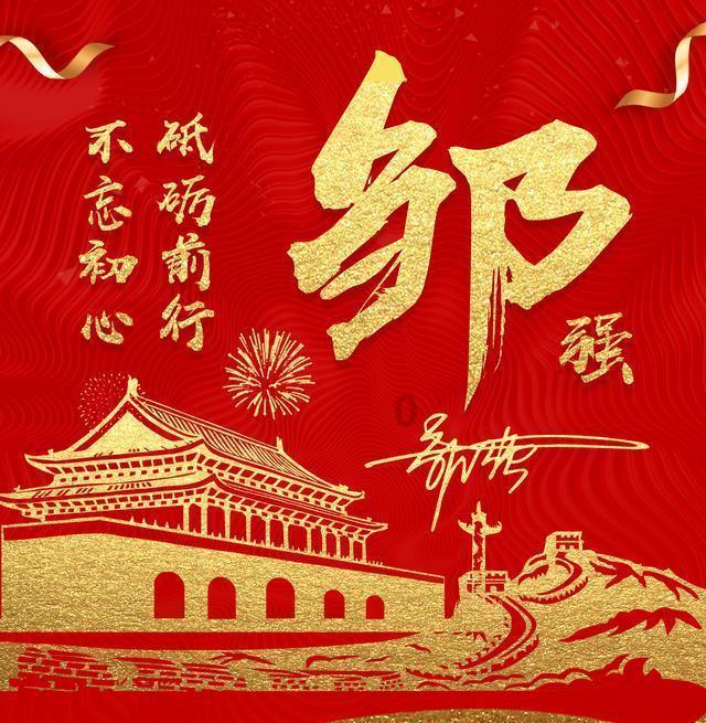 7屏互联让腾势D9的智能豪华异常耀眼