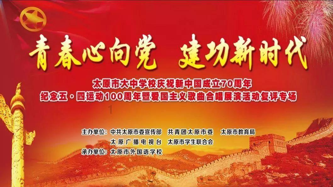失落之城解密