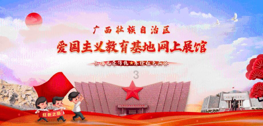 救援绿鳄人