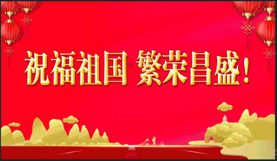 小萌新的甜美装扮