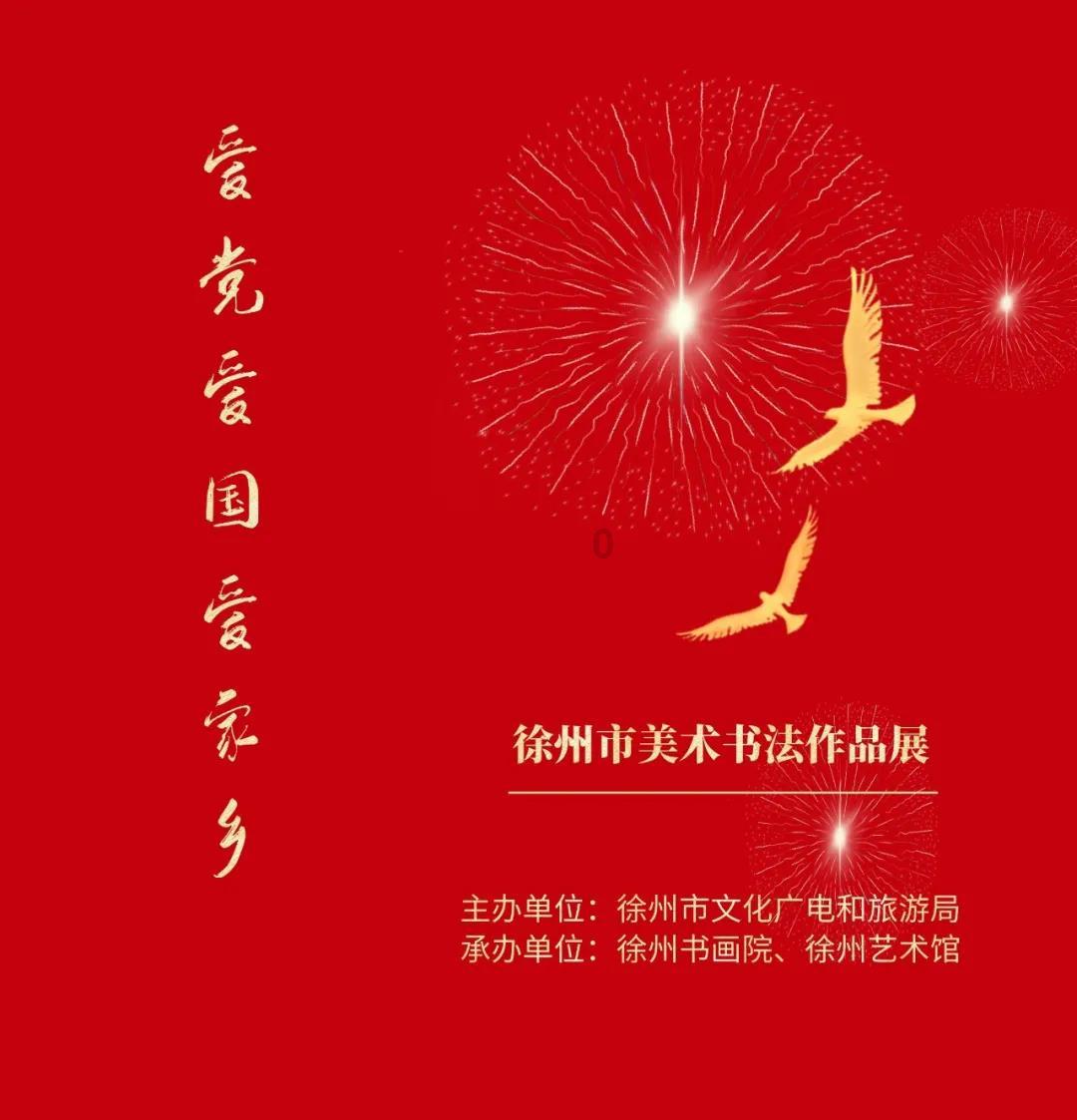印度内政部长:印政府已决定在印缅边境修筑围墙