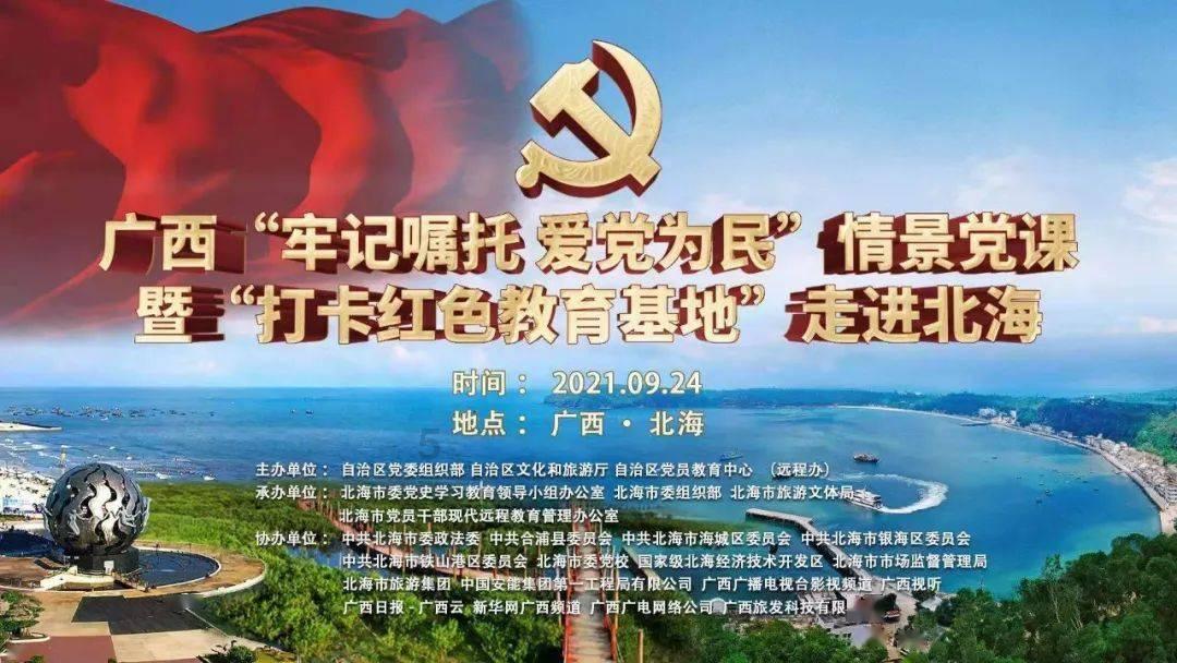 幽灵勇士中文无敌版