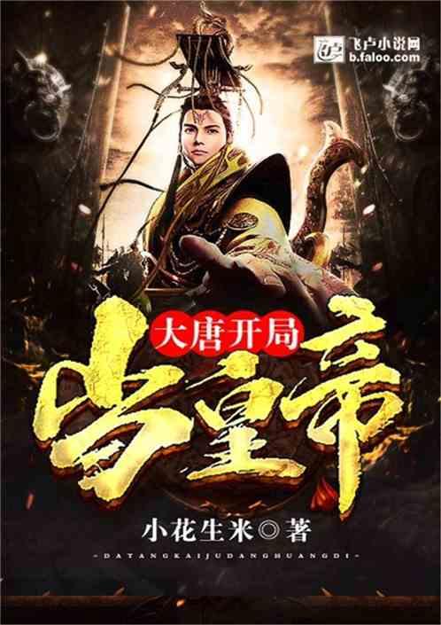 家里卫生间的厕所地漏漏水了，该怎么处理能够永除后患？游戏画面