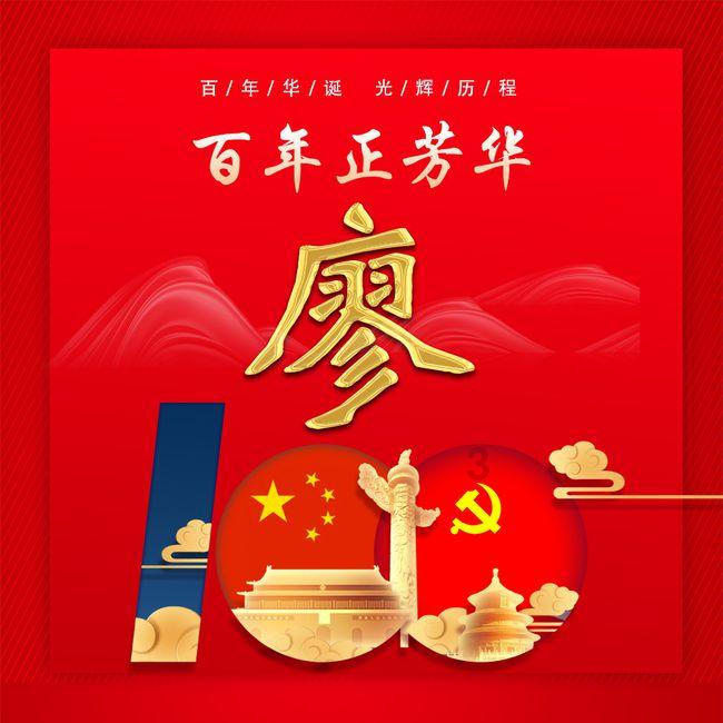 杀出重围3