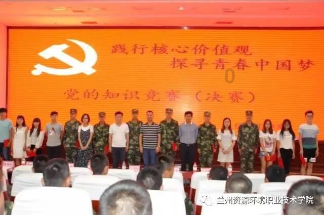 小球进黑洞