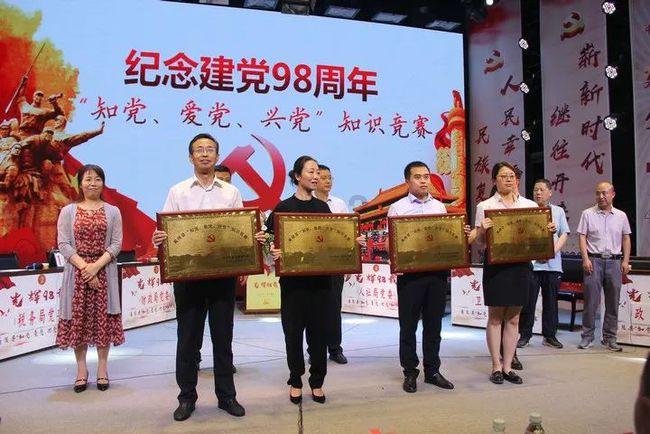 青岛金王荣登2023年青岛市技术创新示范企业名单