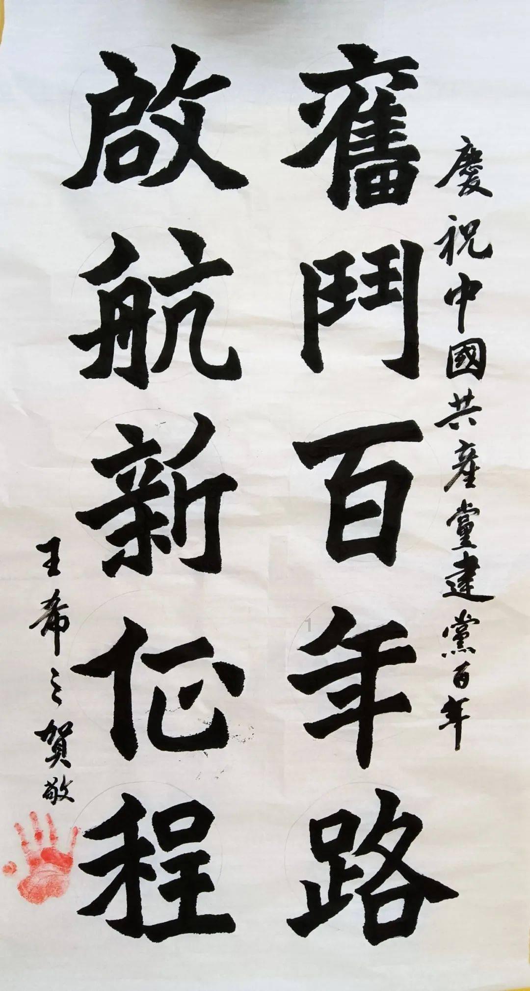 4399灭神