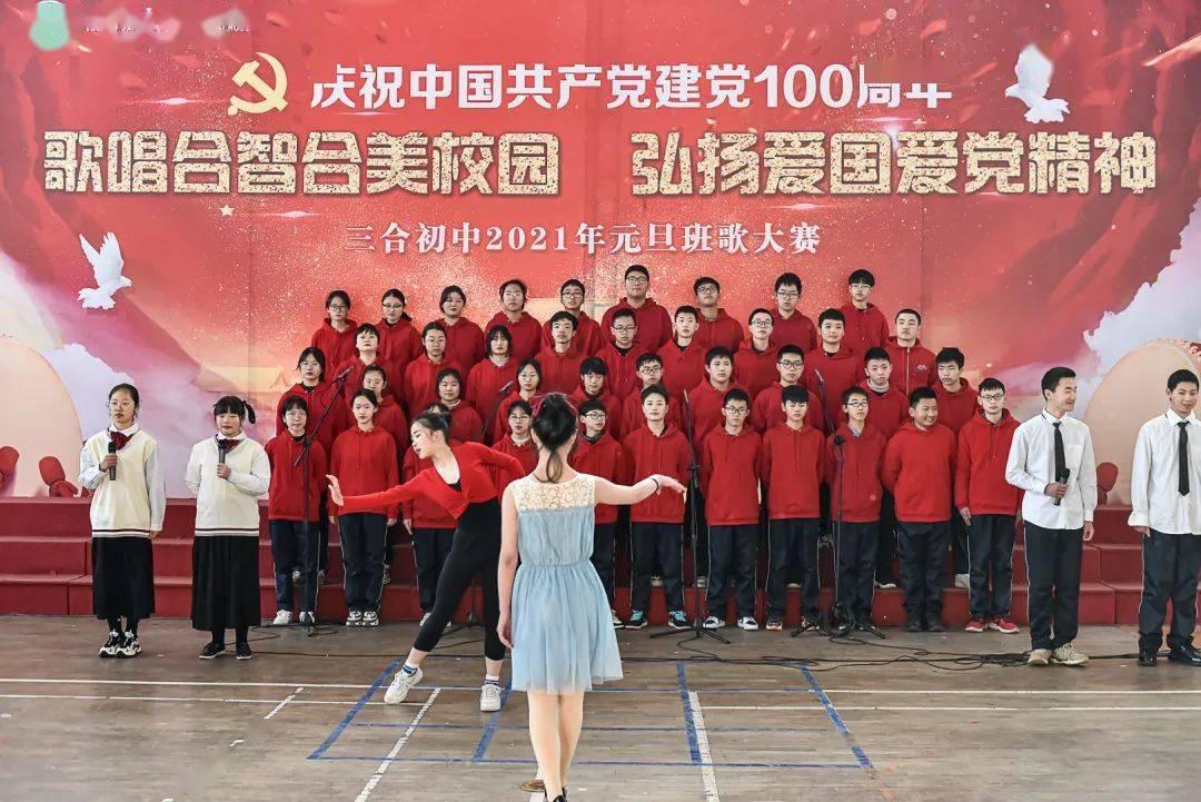 秘密花园找不同