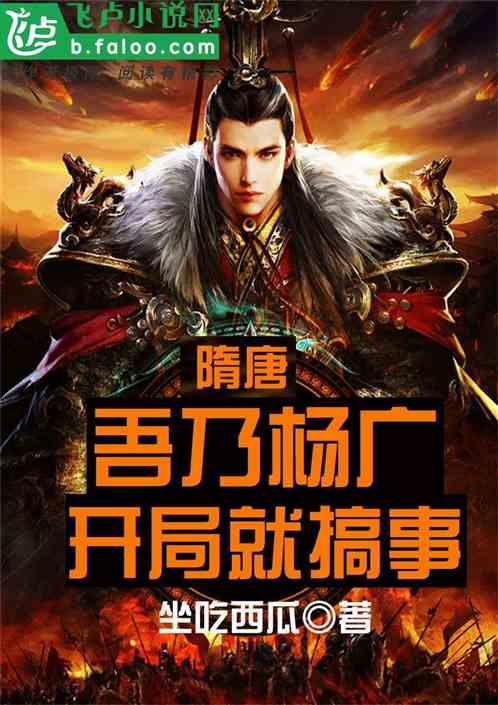 27999元 雷神黑武士Shark台式上新
