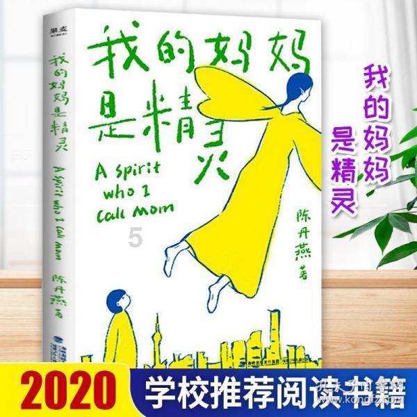 时尚发型女孩